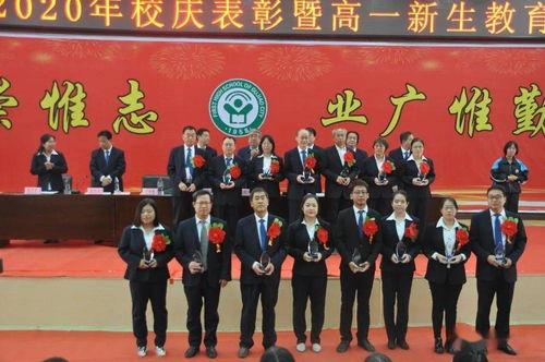 兴国四中爆料事件最新消息,最新进展及影响揭秘